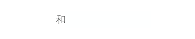 f68a9ca48f23722b688a7639342f3d62_640_wx_fmt=gif.gif